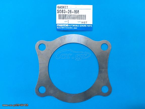 ΠΡΟΣΘΗΚΗ ΠΙΣΩ ΑΞΟΝΑ MAZDA B1600-B2200-B2500-B2600-E2000