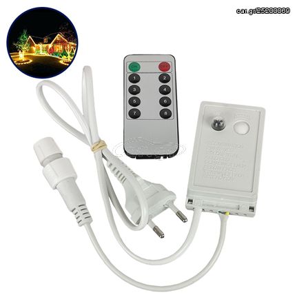 Ασύρματος Controller Αδιάβροχος IP44 AC/DC 230 Volt για έως 100 μέτρα Φωτοσωλήνα LED GloboStar 22639