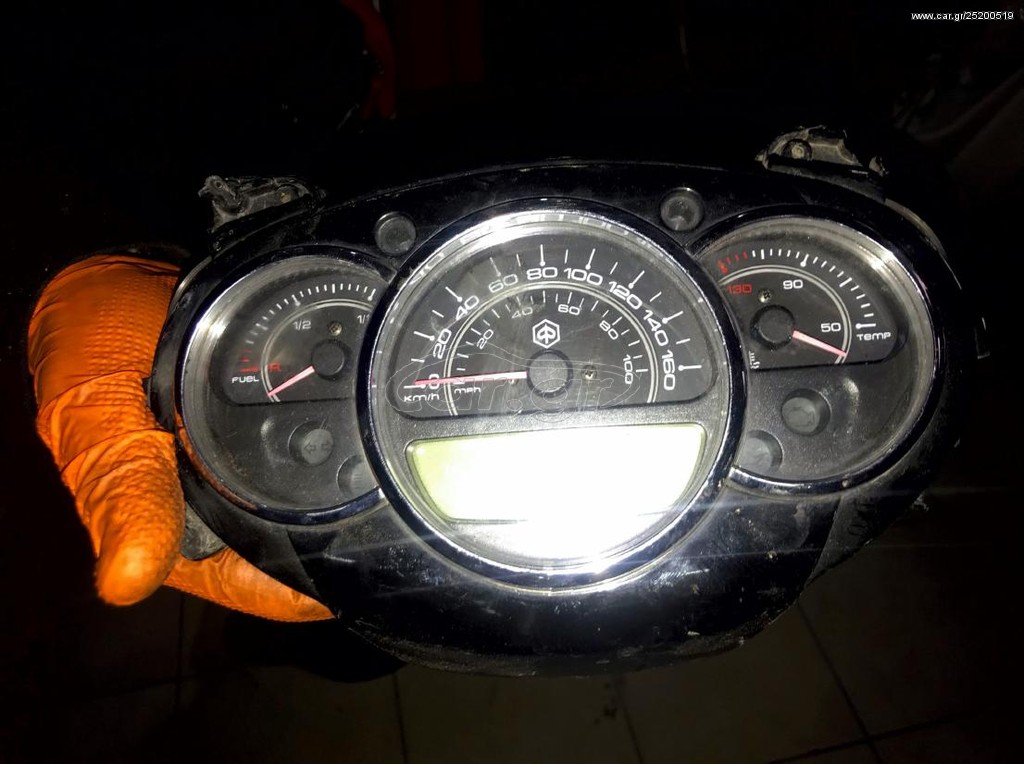ΠΩΛΕΙΤΑΙ ΚΟΝΤΕΡ ΓΙΑ PIAGGIO BEVERLY 300 LED