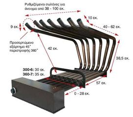 ΣΥΛΛΕΚΤΗΣ ΘΕΡΜΑΝΣΗΣ ΤΖΑΚΙΟΥ 6 ΣΩΛΗΝΕΣ (ΕΩΣ 6 ΑΤΟΚΕΣ ή 60 ΔΟΣΕΙΣ)