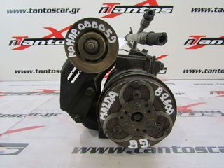 ΚΟΜΠΡΕΣΕΡ A/C G6 MAZDA B2600-thumb-1