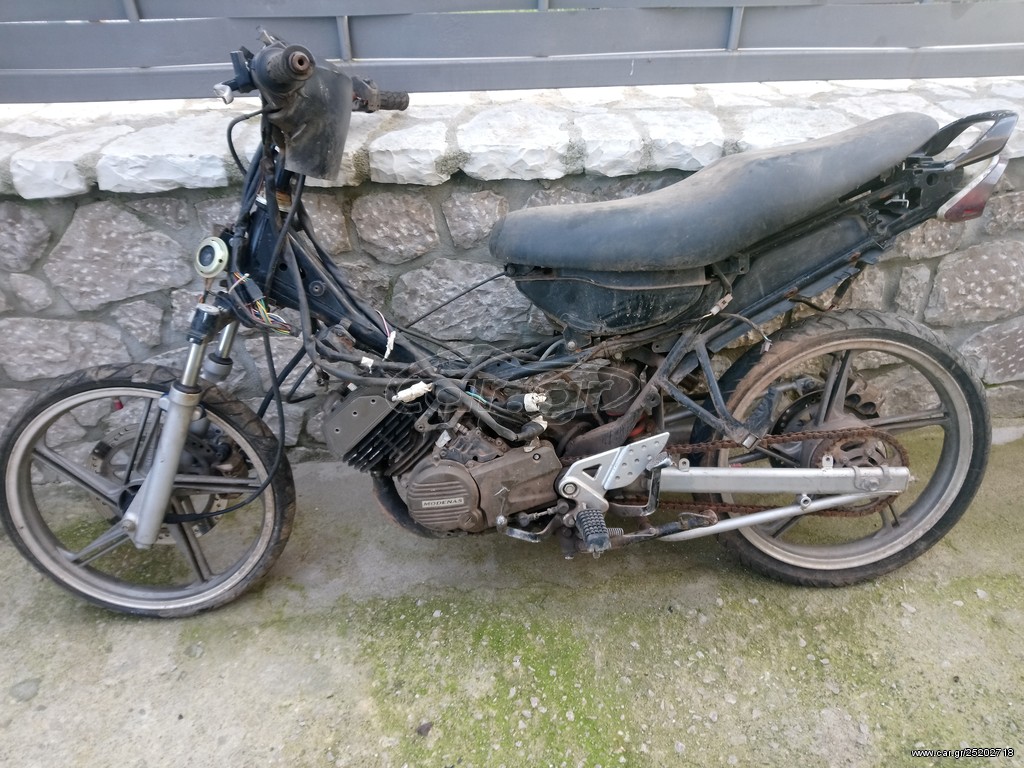 MODENAS DYNAMIC 1251