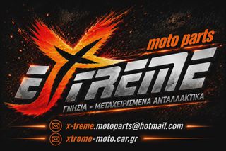 MODENAS DYNAMIC 1251-thumb-7