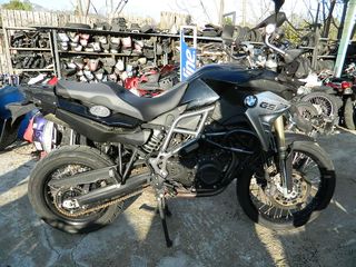 ΑΝΤΑΛΛΑΚΤΙΚΑ BMW F 800 GS '16 20.000 km