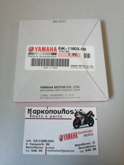 ΕΛΑΤΗΡΙΑ ΠΙΣΤΟΝΙΟΥ YAMAHA MT-03 , XT660R , XT660X , XT660Z TENERE