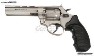 EKOL VIPER 4.5″ REVOLVER SATINA 9mm Πιστόλι αντίγραφο starter pistol-ισχυρού κρότου Σηματοδοσίας