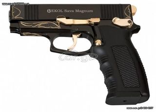 EKOL SAVA MAGNUM BLACK ENGRAVED 9mm Πιστόλι αντίγραφο starter pistol-ισχυρού κρότου Σηματοδοσίας