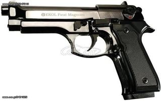 EKOL FIRAT MAGNUM NIKEL 9mm Πιστόλι αντίγραφο starter pistol-ισχυρού κρότου Σηματοδοσίας