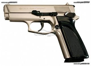 EKOL ARAS COMPACT SATIN 9mm Πιστόλι αντίγραφο starter pistol-ισχυρού κρότου Σηματοδοσίας
