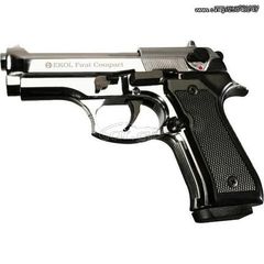 EKOL FIRAT COMPACT NIKEL 9mm Πιστόλι αντίγραφο starter pistol-ισχυρού κρότου Σηματοδοσίας