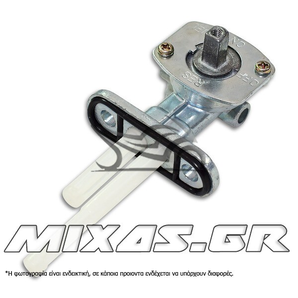 ΡΟΥΜΠΙΝΕΤΟ ΒΕΝΖΙΝΗΣ KAWASAKI KAZER/KRISS ROC