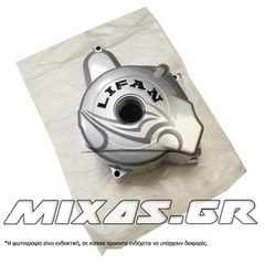ΚΑΠΑΚΙ ΒΟΛΑΝ LIFAN 100CC ΜΕ ΜΙΖΑ ROC