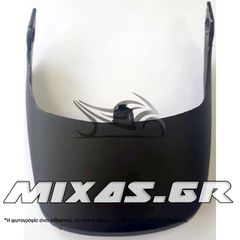 ΛΑΣΠΩΤΗΡΑΣ ΠΙΣΩ ΦΤΕΡΟΥ HONDA ASTREA GRAND/DREAM ROC