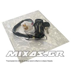 ΔΙΑΚΟΠΤΗΣ ΚΕΝΤΡΙΚΟΣ HONDA XL125-185