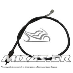 ΝΤΙΖΑ ΚΟΝΤΕΡ YAMAHA JOG50 27V ROC
