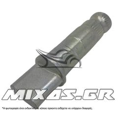 ΑΜΥΓΔΑΛΟ ΠΙΣΩ ΦΡΕΝΟΥ YAMAHA T-50 ROC