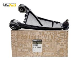 ΨΑΛΙΔΙ ΕΜΠΡΟΣ ΑΡΙΣΤΕΡΟ TRACK CONTROL ARM FRONT LEFT RENAULT KANGOO 4X4 ΓΝΗΣΙΟ ΑΝΤΑΛΛΑΚΤΙΚΟ 