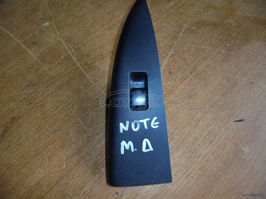NISSAN NOTE 06'-09' Διακόπτες συνοδηγου