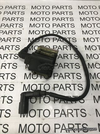 MALAGUTI CENTRO 125/160 ΠΟΛΛΑΠΛΑΣΙΑΤΗΣ - MOTO PARTS 