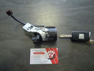 ΔΙΑΚΟΠΤΗΣ ΜΙΖΑΣ CITROEN C4 2001-2008 (INT 2)