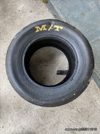 ΛΑΣΤΙΧΟ ΜΟΤΟ DRAG 260/100/15 26.0/10.0-15 ΚΑΙΝΟΥΡΓΙΟ