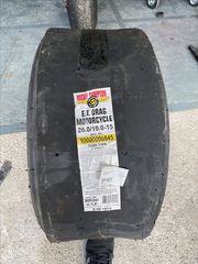 ΛΑΣΤΙΧΟ ΜΟΤΟ DRAG 260/100/15 26.0/10.0-15 ΚΑΙΝΟΥΡΓΙΟ-thumb-1