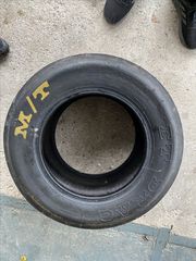 ΛΑΣΤΙΧΟ ΜΟΤΟ DRAG 260/100/15 26.0/10.0-15 ΚΑΙΝΟΥΡΓΙΟ-thumb-4