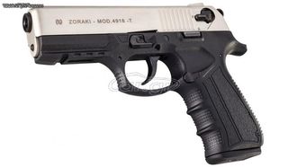 Zoraki 4918 Satin 9mm Πιστόλι αντίγραφο ισχυρού κρότου Σηματοδοσίας