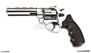 ZORAKI R1 4.5 REVOLVER SHINY CHROME 9mm Πιστόλι αντίγραφο starter pistol-ισχυρού κρότου Σηματοδοσίας