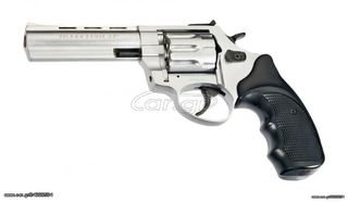 ZORAKI R1 4.5 REVOLVER MATTE CHROME 9mm Πιστόλι αντίγραφο starter pistol-ισχυρού κρότου Σηματοδοσίας