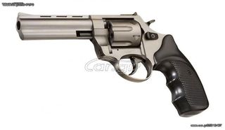 ZORAKI R1 4.5 REVOLVER FUME 9mm Πιστόλι αντίγραφο starter pistol-ισχυρού κρότου Σηματοδοσίας με ΔΩΡΟ 1 κουτί αβολίδωτα Σηματοδοσίας (50 τμχ) ΒΛΕΠΕ ΣΗΜΑΝΤΙΚΗ ΠΡΟΕΙΔΟΠΟΙΗΣΗ ΑΣΦΑΛΕΙΑΣ ΠΕΛΑΤΩΝ