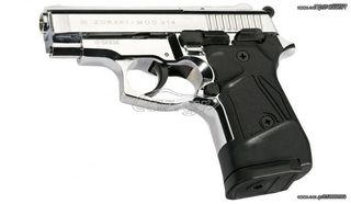 ZORAKI 914 NIKEL 9mm Πιστόλι αντίγραφο starter pistol-ισχυρού κρότου Σηματοδοσίας