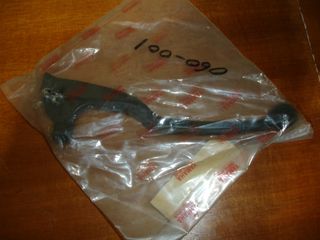Μανέτα φρένου Yamaha Crypton 105/F1z 110