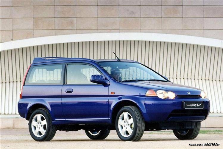 HRV 1999-2006