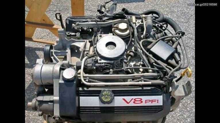 CADILLAC 4.9 cc 32valve V8 Engine 
