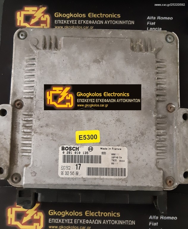 ΕΓΚΕΦΑΛΟΣ CITROEN - PEUGEOT - FIAT SCUDO 806 BOSCH 0281010135 EDC15C2 9636254580 ΞΕΚΛΕΙΔΩΤΟΣ ΑΡΙΣΤΟΣ - ΕΓΓΥΗΣΗ !!