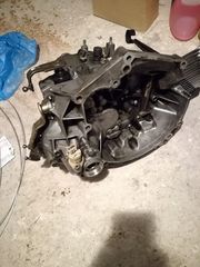 Σασμαν 17Χ64 απο Peugeot 106 XS 1.4