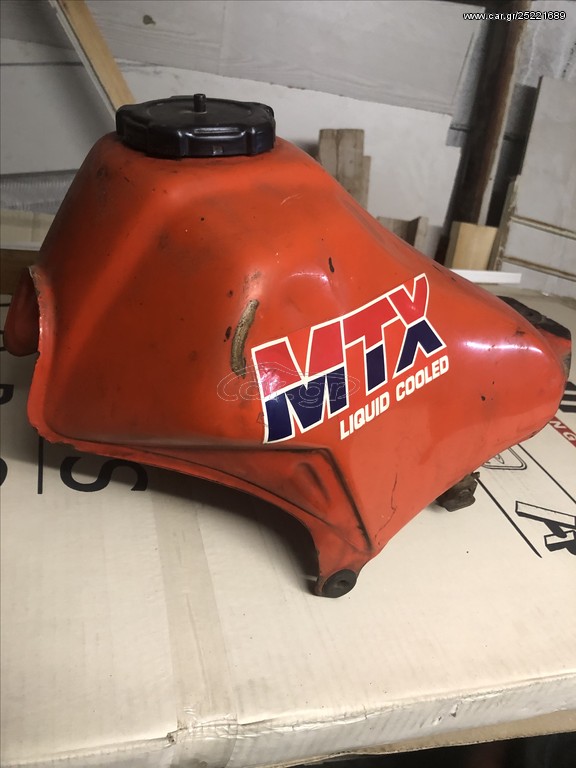 Τεπόζιτο για mtx 