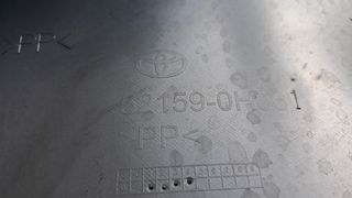 ΓΝΗΣΙΟΙ ΠΙΣΩ ΠΡΟΦΥΛΑΚΤΗΡΕΣ TOYOTA AYGO 14' ΩΣ 18'-thumb-4