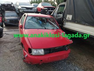 VW POLO 1.3 ΜΕ ΤΥΠΟ(ADX) ΓΙΑ ΑΝΤΑΛΛΑΚΤΙΚΑ www.anakiklosi-lagada.gr