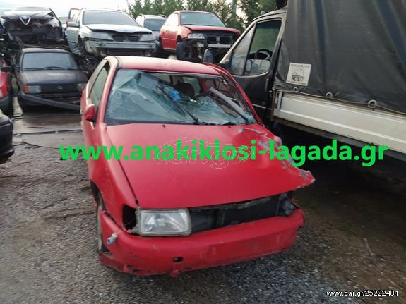 VW POLO 1.3 ΜΕ ΤΥΠΟ(ADX) ΓΙΑ ΑΝΤΑΛΛΑΚΤΙΚΑ www.anakiklosi-lagada.gr