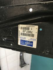 Ενίσχυση μαρσπιέ αριστερά Peugeot 306-thumb-1