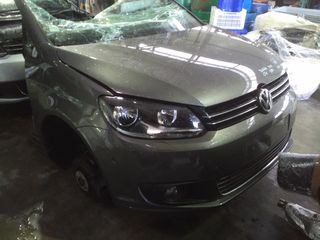 ΜΟΥΡΗ ΕΜΠΡΟΣ ΜΕ ΣΕΤ AIRBAG CFH 2.0 TDI A/C (DSG) 88.500 KM VW TOURAN 2010-2015 (INT)