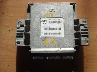 ΕΓΚΕΦΑΛΟΣ ΚΙΝΗΤΗΡΑ CITROEN C3 2002-2008 1100CC HFX 9648568480 (IAW48P272)