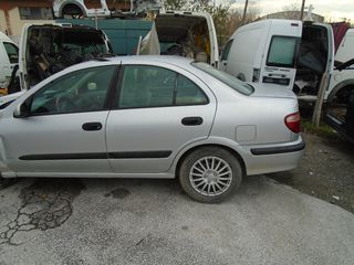 NISSAN PRIMERA QG-15 ΤΡΟΠΕΤΑ ΠΙΣΩ ΚΟΜΠΛΕ ΚΑΙ ΜΕΜΟΝΟΜΕΝΑ ΚΟΜΑΤΙΑ