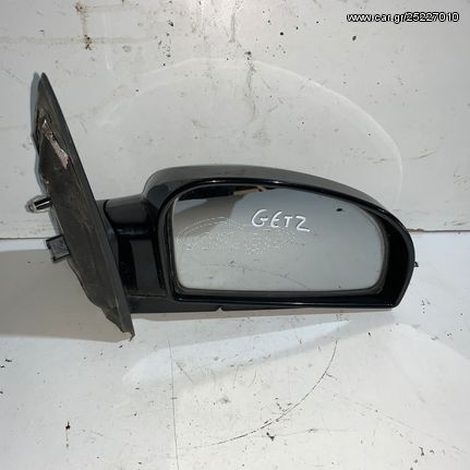 HYUNDAI GETZ 02-10 Καθρέπτης δεξιός 