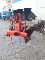 Αροτρο - Aλέτρι Landsberg 1999 SERVO -thumb-4
