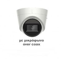 HIKVISION DS-2CE78H0T-IT3FS2.8 Υβριδική Κάμερα Dome 5MP, με φακό 2.8mm, IR40m και ενσωματωμένο μικρόφωνο