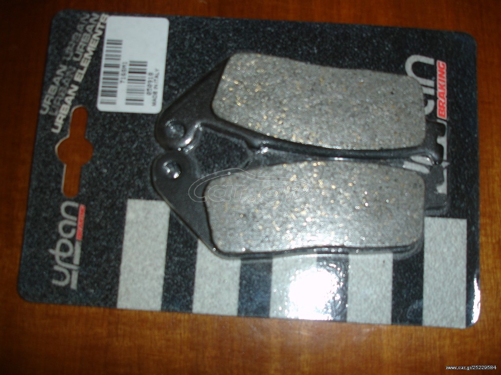 Τακάκια Braking 716sm1