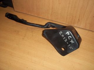 ΚΑΠΑΚΙ ΠΛΕΞΟΥΔΑΣ ΔΙΑΦΟΡΙΚΟΥ HONDA PCX 125 150 2013-15